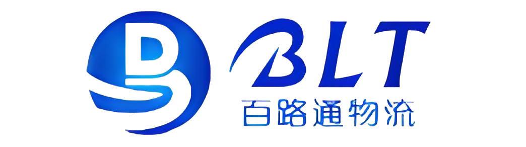 百路通物流 BLT Logistics 标志