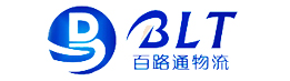 马鞍山物流公司最快的是哪家